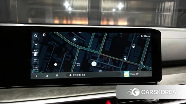 Kia The New Sorento 4th Generation 2023 Белый из Кореи, фото 5