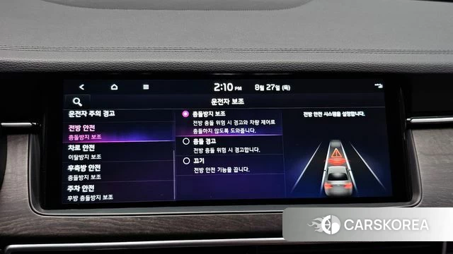 Kia K7 Premier 2019 Белый из Кореи, фото 5