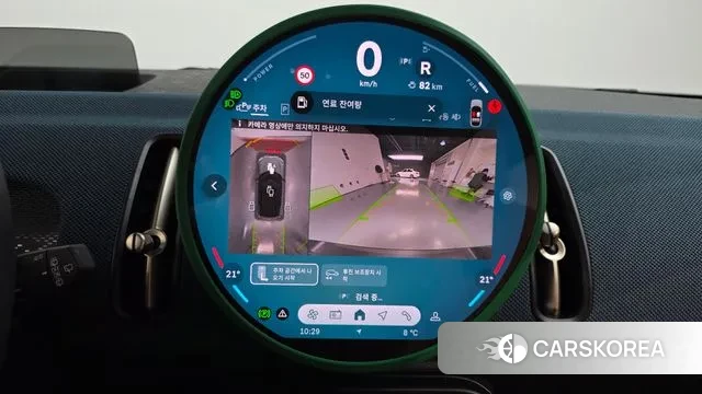 Mini Cooper S Countryman 3rd Generation 2024 Цвет галактики из Кореи, фото 5