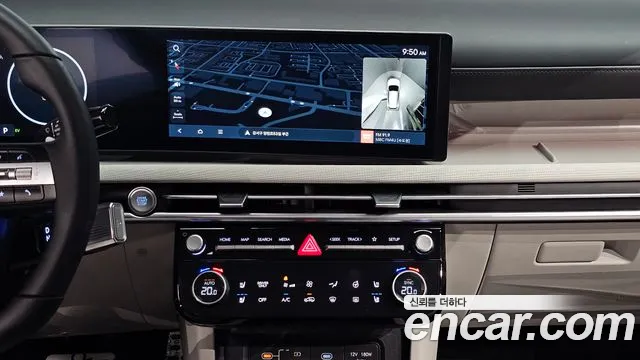 Hyundai The New Tucson Hybrid (NX4) 2024 Белый из Кореи, фото 5