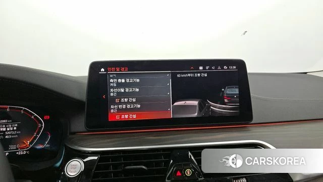 BMW 5 Series (G30) 2023 Черный из Кореи, фото 5