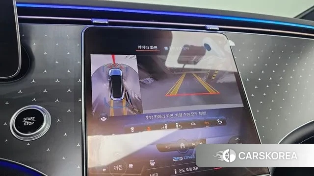 Mercedes-Benz EQE V295 2023 Белый из Кореи, фото 5