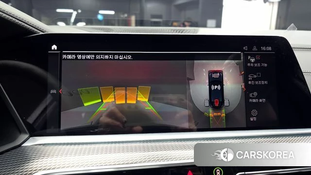 BMW X6 (G06) 2023 Черный из Кореи, фото 5