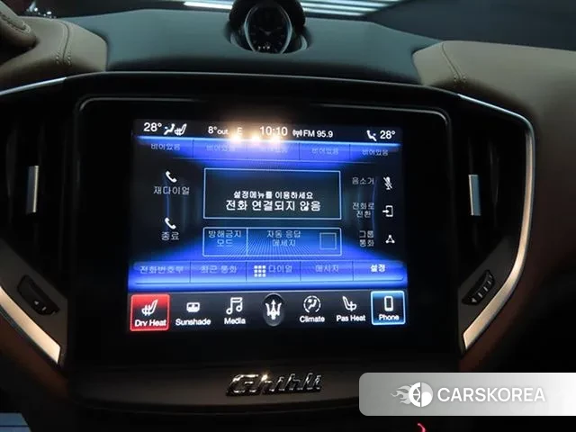 Maserati Ghibli 2020 Белый из Кореи, фото 5