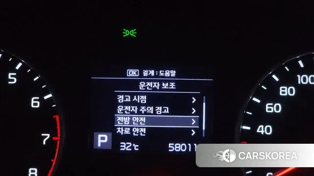 Kia Seltos 2021 Белый из Кореи, фото 5