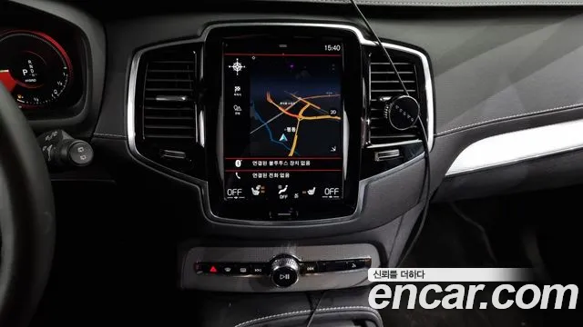 Volvo XC90 second Generation 2021 Черный из Кореи, фото 5