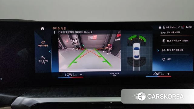 BMW 3 Series (G20) 2023 Белый из Кореи, фото 5