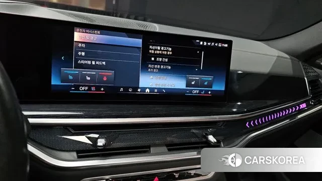 BMW X6 (G06) 2024 Черный из Кореи, фото 5