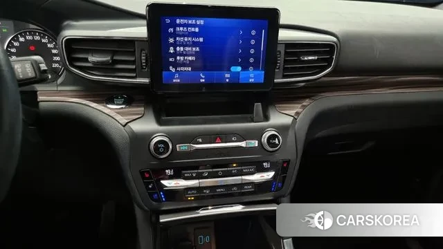 Ford Explorer id 2886542 из Кореи 5