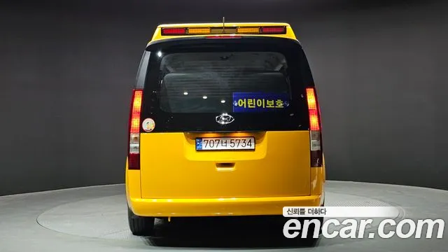 Hyundai Staria 2023 Желтый из Кореи, фото 5