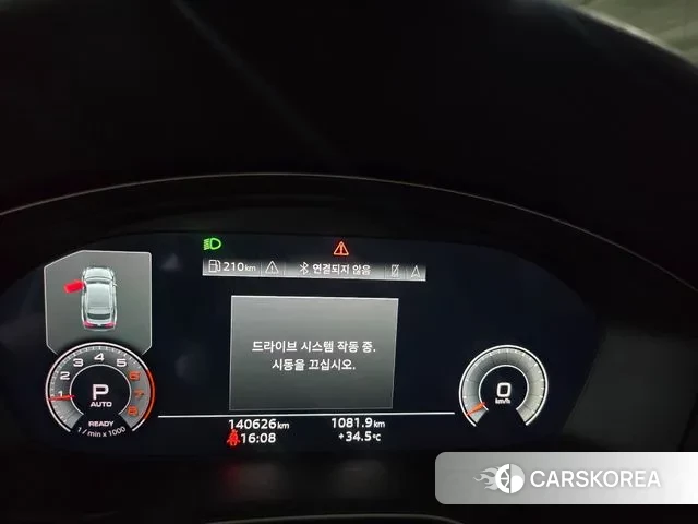 Audi A5 (F5) 2021 Белый из Кореи, фото 5
