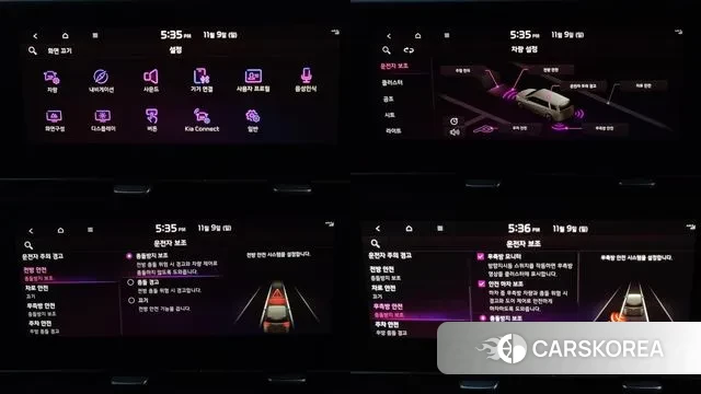 Kia Carnival 4th generation 2023 Черный из Кореи, фото 5