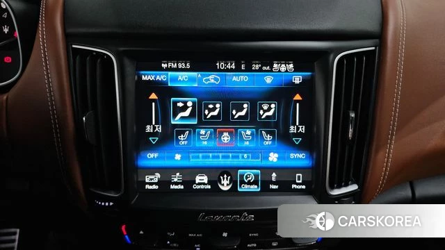 Maserati Levante 2018 Синий из Кореи, фото 5
