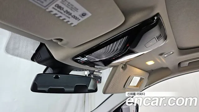 BMW 5 Series (G30) id 2482936 из Кореи 5