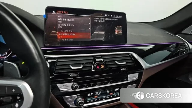 BMW 5 Series (G30) 2022 Серебристо-серый из Кореи, фото 5