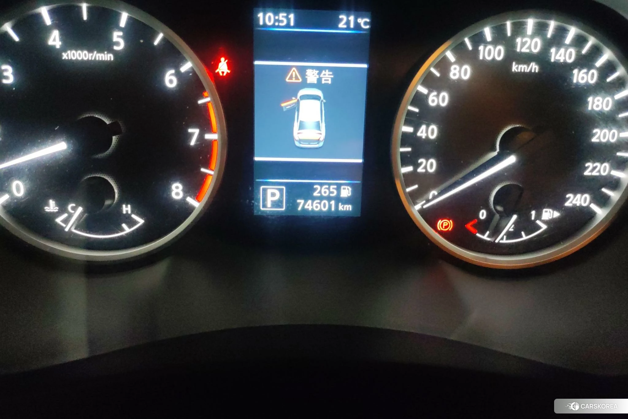 Nissan Xuan Yi 2020 Белый из Китая, фото 5