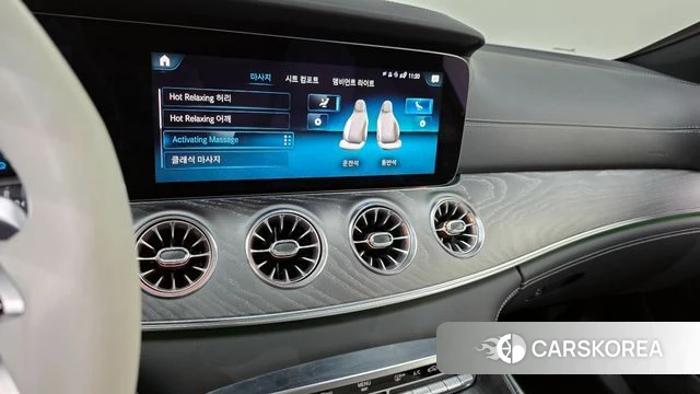 Mercedes-Benz AMG GT 2023 Красный из Кореи, фото 5