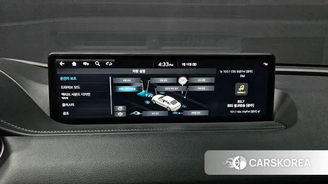 Genesis G80 (RG3) 2022 Белый из Кореи, фото 5