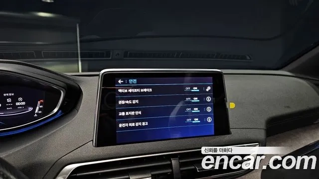 Peugeot 3008 second generation 2022 Серый из Кореи, фото 5