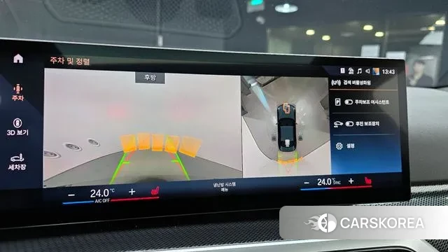 BMW 2 Series (G42) 2023 Черный из Кореи, фото 5