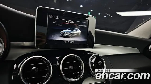 Mercedes-Benz C-Class W205 2018 Белый из Кореи, фото 5