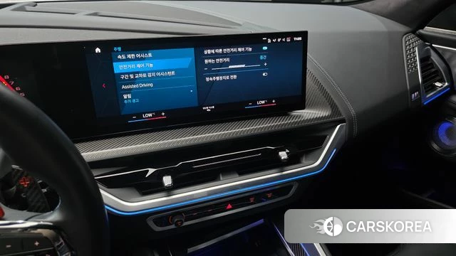 BMW XM (G09) 2023 Белый из Кореи, фото 5