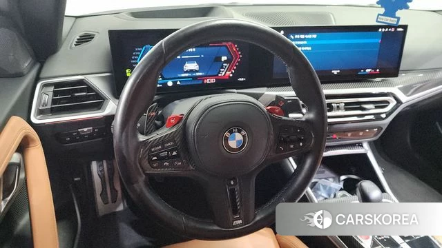 BMW M2 (G87) 2023 Белый из Кореи, фото 5