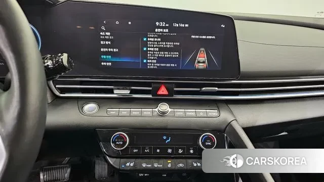 Hyundai The New Avante Hybrid (CN7) id 3482420 из Кореи 5