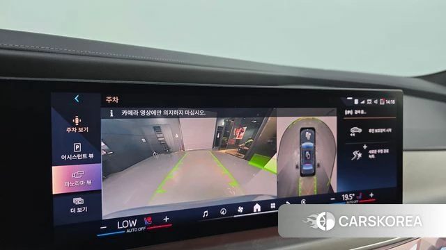 BMW 7 Series (G70) 2023 Светло-серебряный цвет из Кореи, фото 5