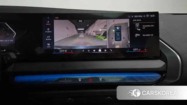 BMW X3 (G45) 2025 Синий из Кореи, фото 5