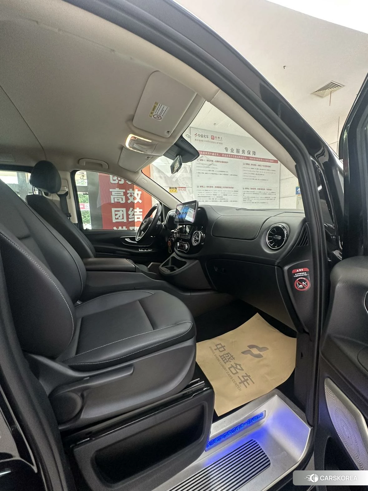 Mercedes-Benz Vito 2021 Черный из Китая, фото 5