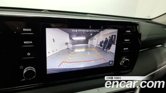 Kia K5 3rd generation id 2332551 из Кореи 5