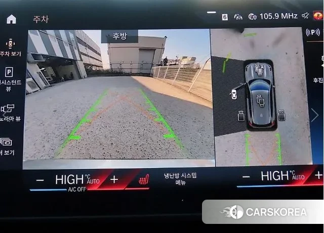 BMW X1 (U11) 2023 Серебристо-серый из Кореи, фото 5