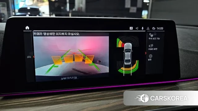 BMW 5 Series (G30) 2019 Синий из Кореи, фото 5