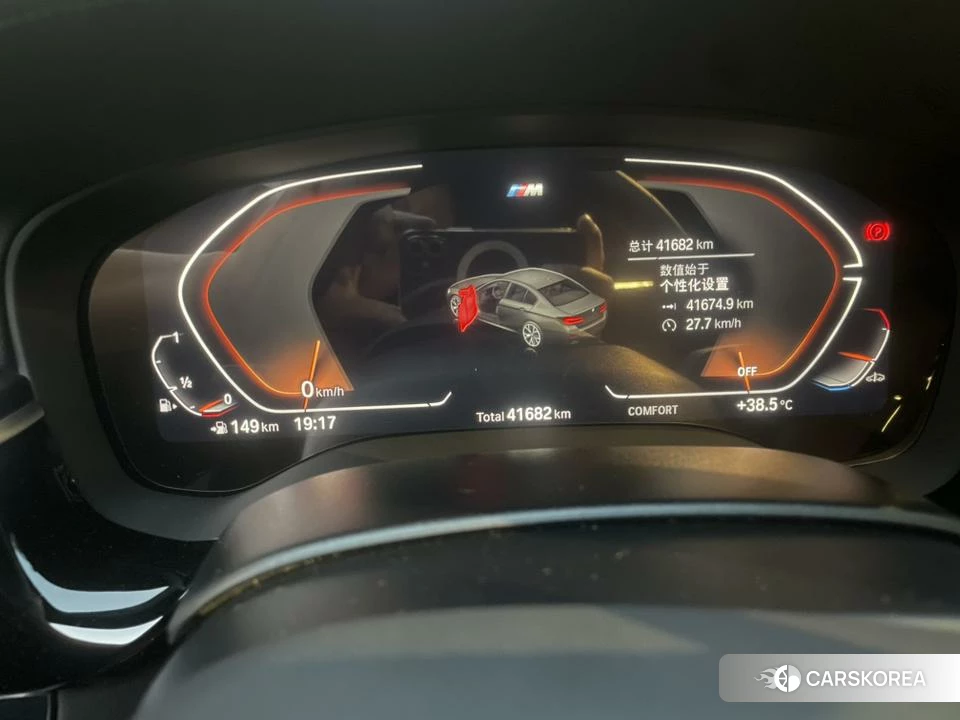 BMW 5 series 2022 Белый из Китая, фото 5