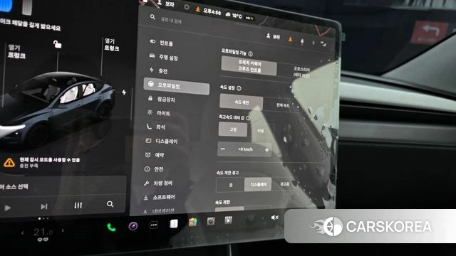 Tesla Model Y 2025 Серый из Кореи, фото 5