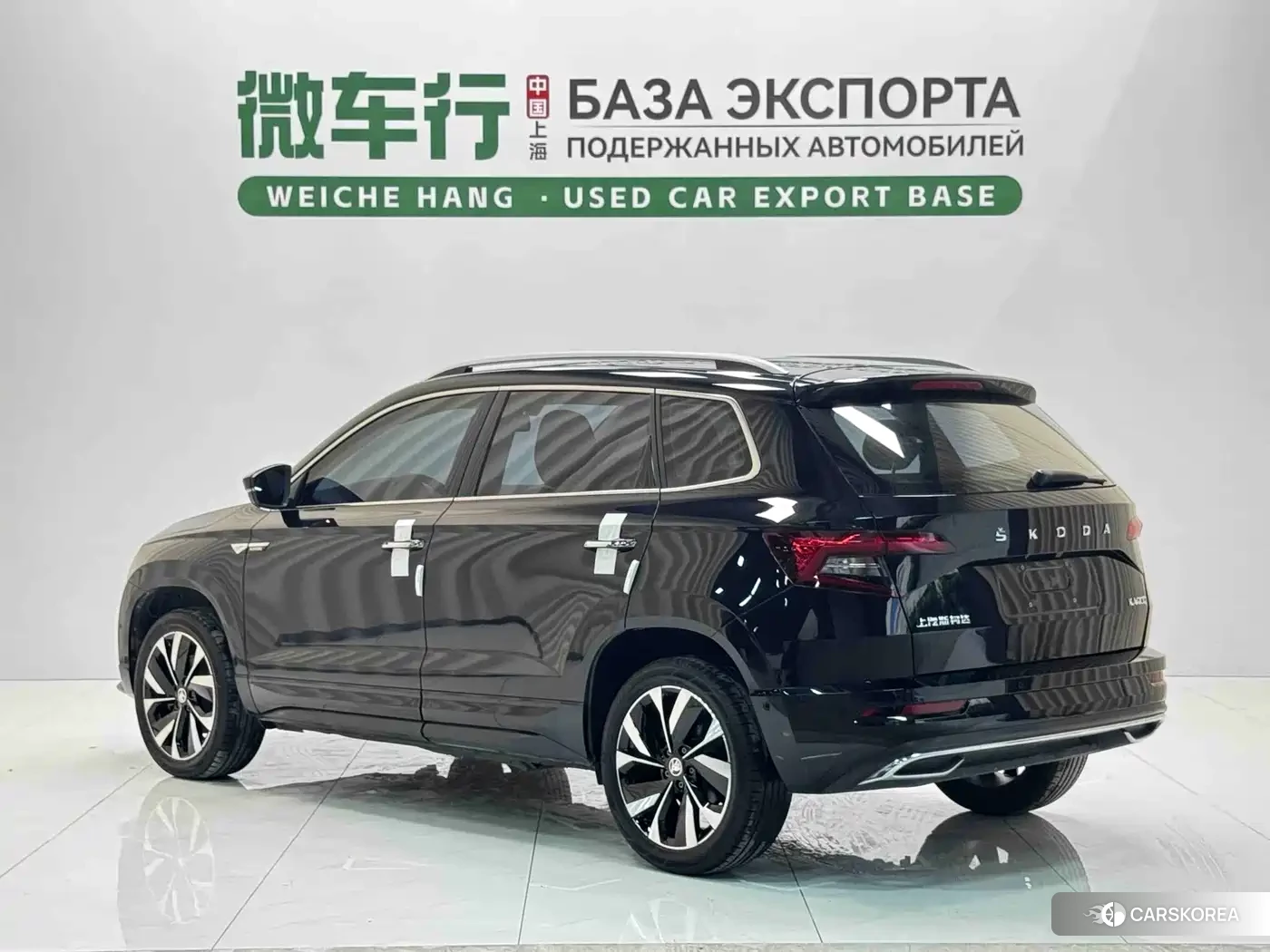 Skoda Karoq 2023 Черный из Китая, фото 5