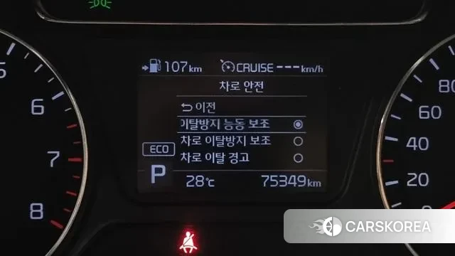 Kia The New Sorento 2018 Белый из Кореи, фото 5