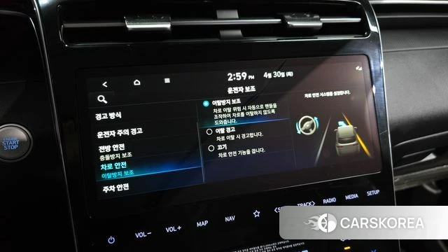 Hyundai Tucson (NX4) 2023 Серый из Кореи, фото 5