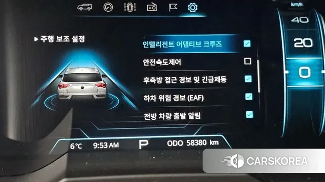 Ssangyong Beautiful Korando 2022 Белый из Кореи, фото 5