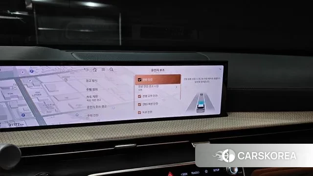 Genesis GV80 2024 Белый из Кореи, фото 5