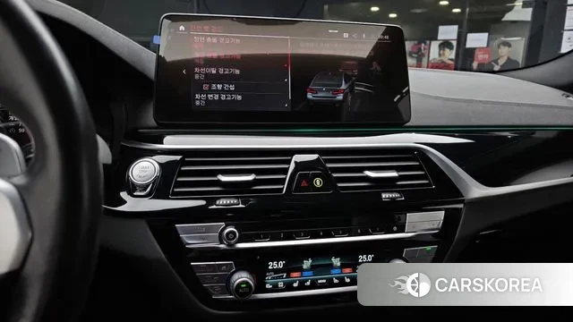 BMW 5 Series (G30) 2022 Серый из Кореи, фото 5