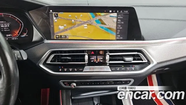 BMW X5 (G05) 2020 Белый из Кореи, фото 5