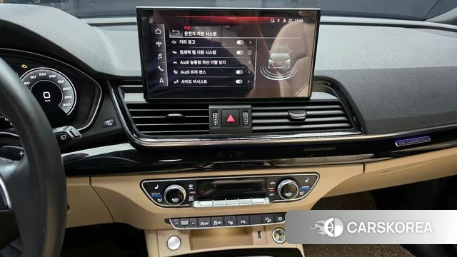 Audi Q5 (FY) 2021 Белый из Кореи, фото 5