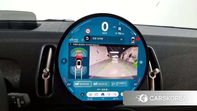 Mini Cooper S Countryman 3rd Generation 2025 Красный из Кореи, фото 5