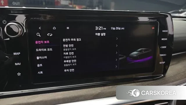 Kia K5 3rd generation 2020 Белый из Кореи, фото 5