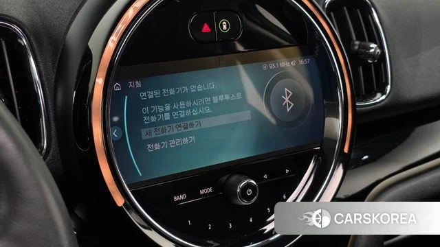 Mini Cooper Countryman 2024 Серебряный из Кореи, фото 5