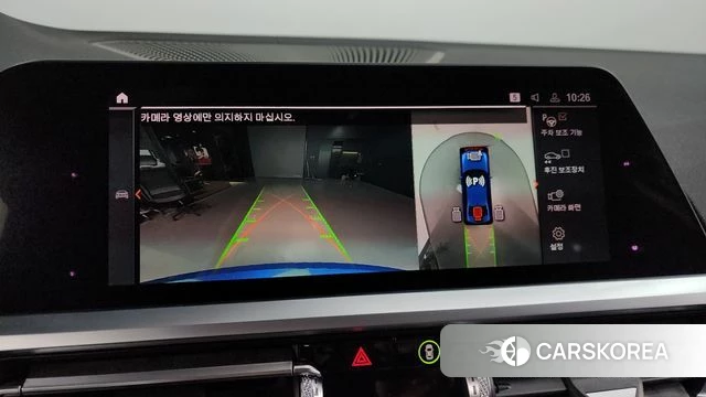 BMW 3 Series (G20) 2019 Синий из Кореи, фото 5