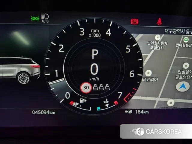 Land Rover Range Rover Velar 2021 Серый из Кореи, фото 5