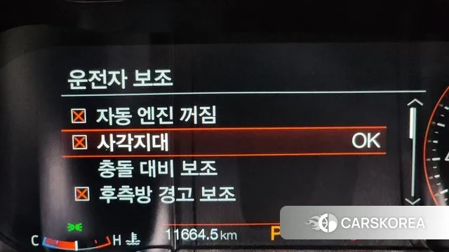 Ford Mustang 2023 Черный из Кореи, фото 5